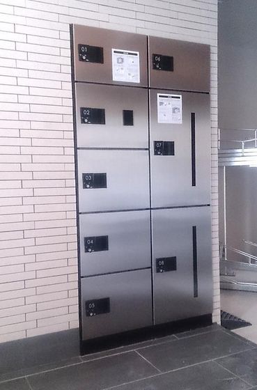 八番町ビルディング