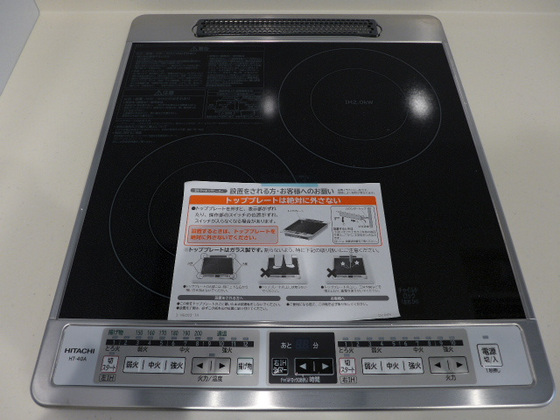 Casa Grande医大前