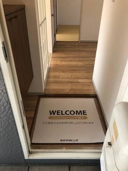 第2プレジール福田