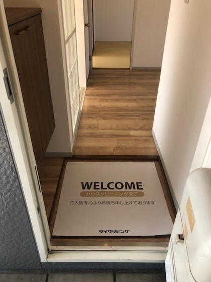 第2プレジール福田