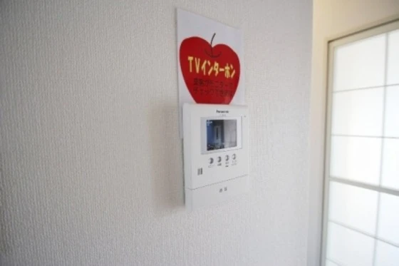 第2プレジール福田