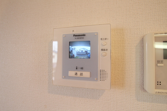 センターフィールド湊