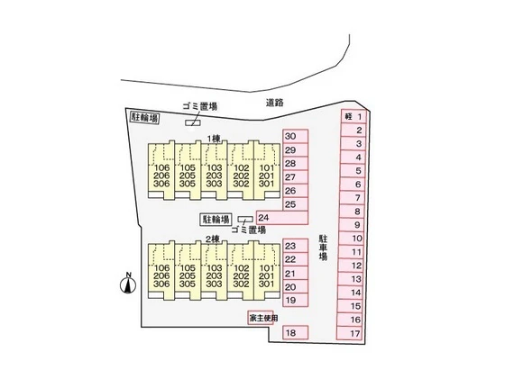 ベルフレーシュⅠ