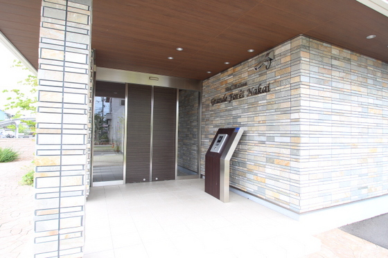 グランフォーレ中井