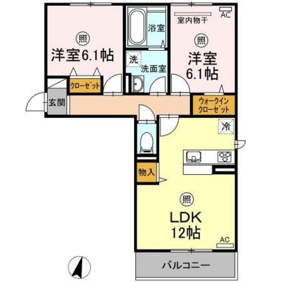 ディア・ベルジュⅠ