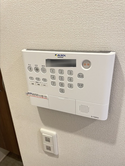 ディア・ベルジュⅠ