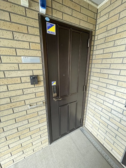 ディア・ベルジュⅠ