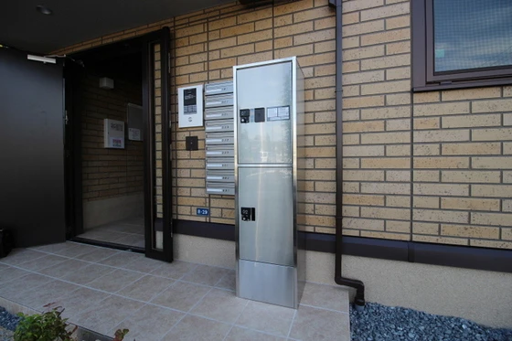 ディア・ベルジュⅠ