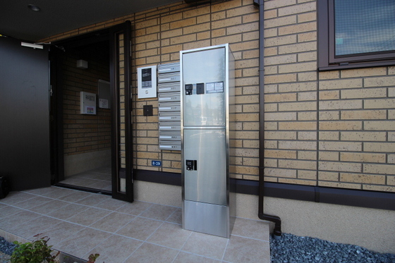 ディア・ベルジュⅠ