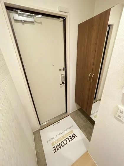 ディア・ベルジュⅠ