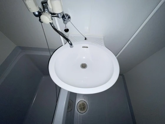 レオパレスアミティエ