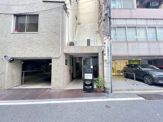 幟ハイツ(宇佐川本館ビル)