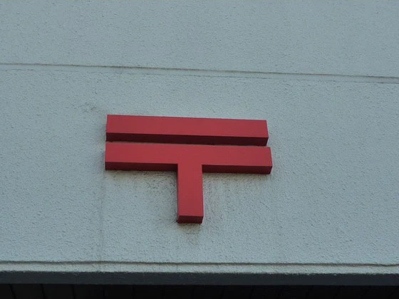 幟ハイツ(宇佐川本館ビル)