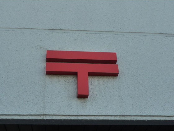 幟ハイツ(宇佐川本館ビル)