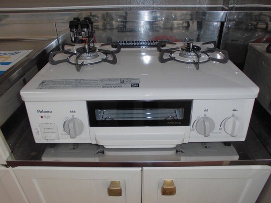 アーバンツインピア湊