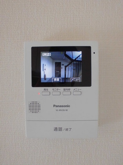 アーバンツインピア湊