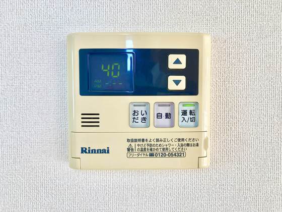 ヴァンデボヌール