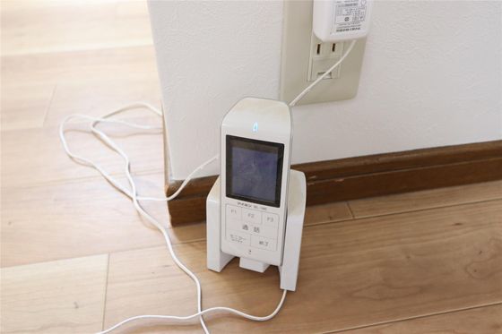 ハーモニーハイツ