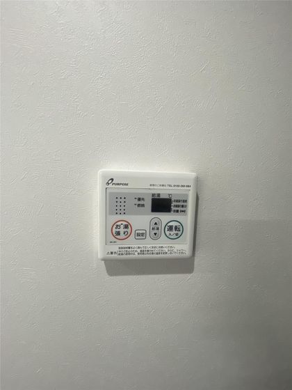 ピアスマート医大東