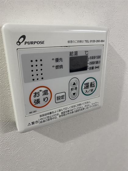 ピアスマート医大東