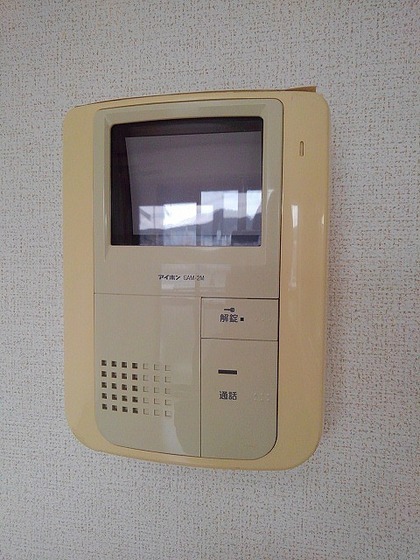 スカイマンション