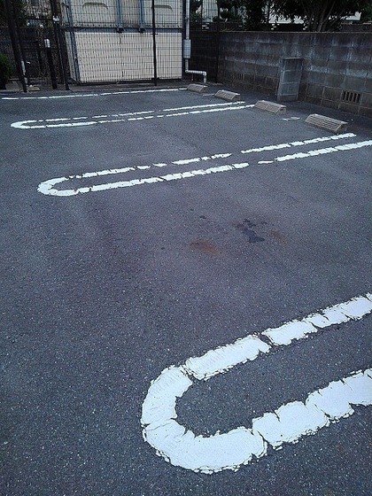 スカイマンション