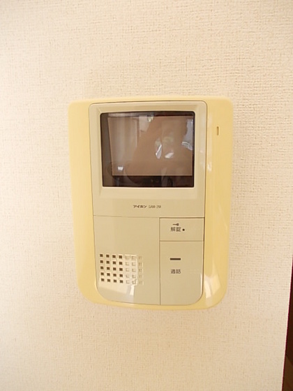 スカイマンション