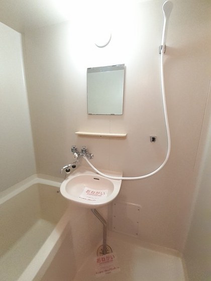 シティハイツ小銭B