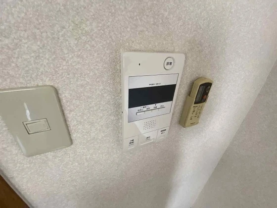 アベニュー大供