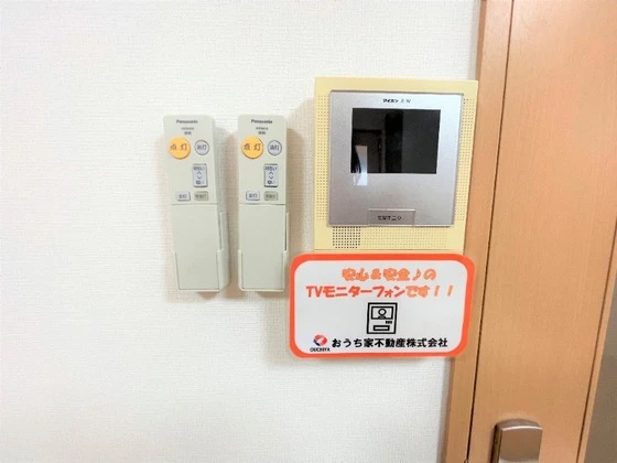 ヌーベル犬飼A棟