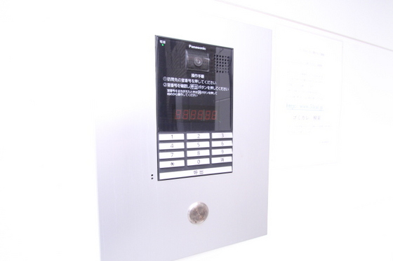 リノリノアパートメント広島エキキタ