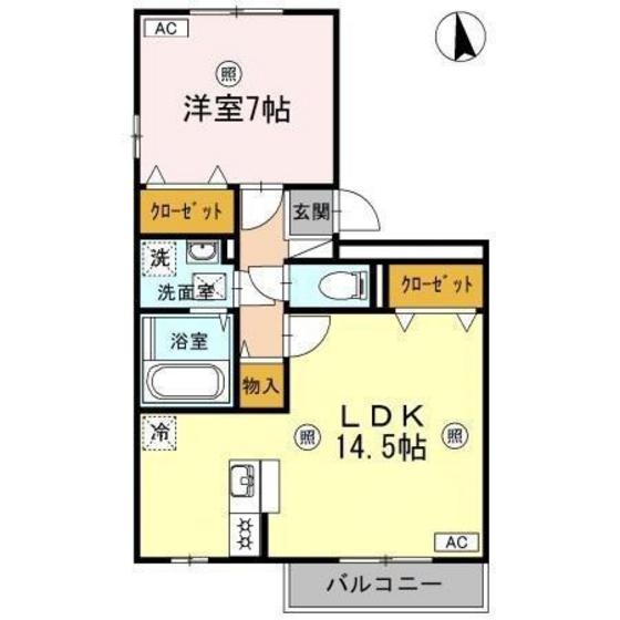 アルカディア F棟