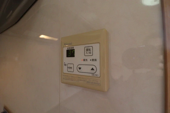 アルカディア F棟