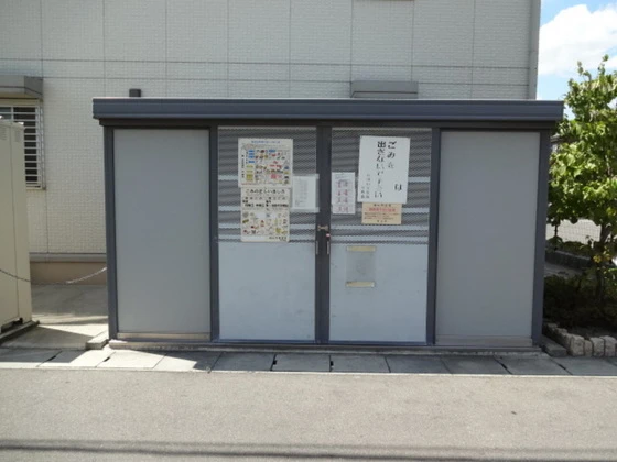 アルカディア F棟