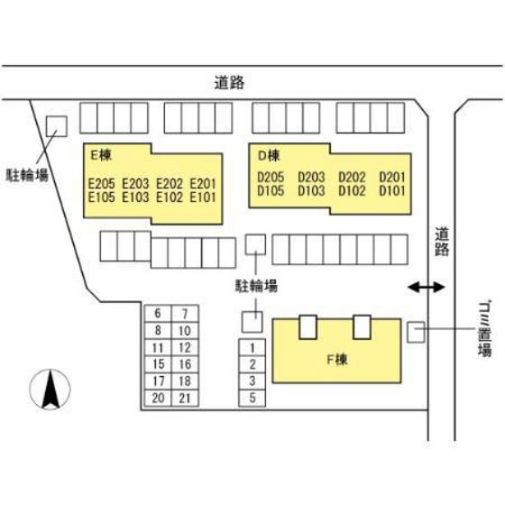 アルカディア F棟