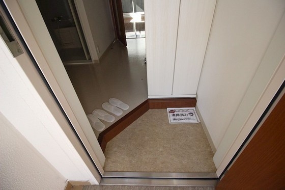 ピオニエール オモテチョウ