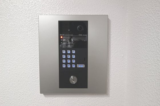 ピオニエール オモテチョウ