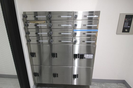 ピオニエール オモテチョウ