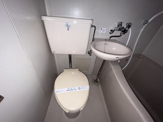 スティングハウス