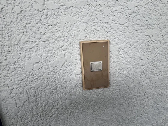 スティングハウス