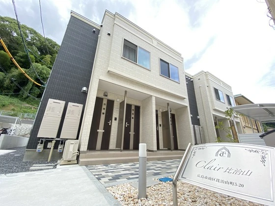 クレール比治山