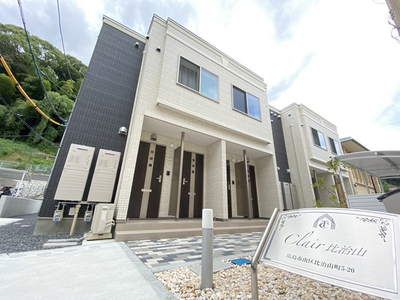 クレール比治山