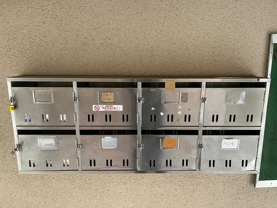 江波ヒカリハイツ