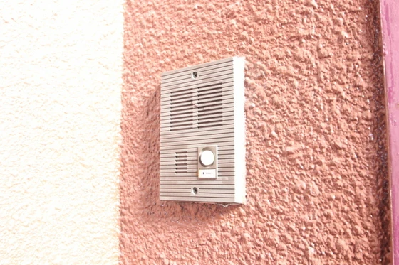 ロッコー第2三川町グランドマンション