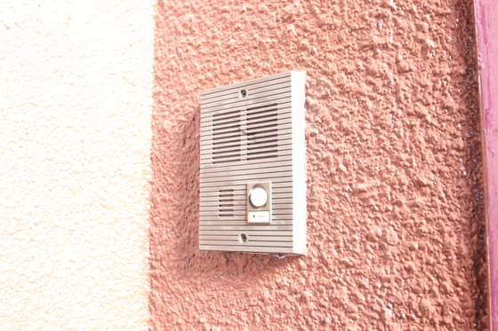 ロッコー第2三川町グランドマンション