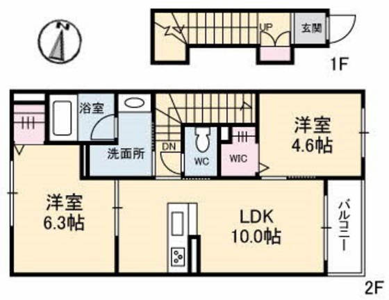 シャーメゾン令和