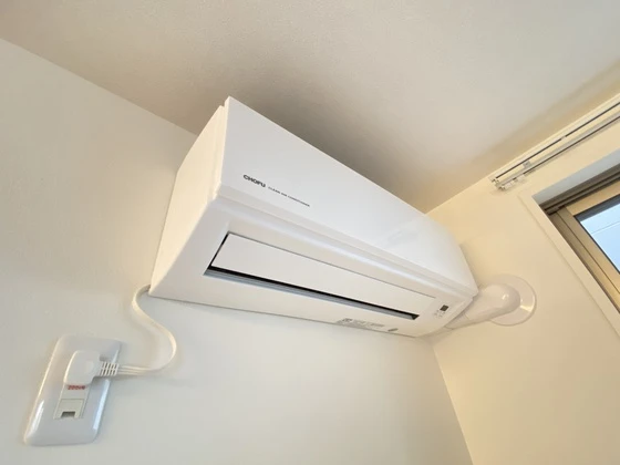 シャーメゾンINOUE