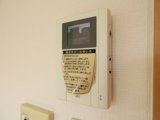 リースランド福島 A棟