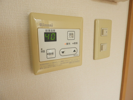 リースランド福島 A棟