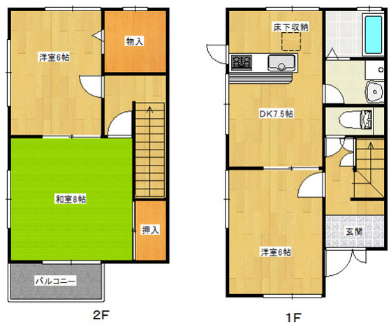レジデンス川本E棟